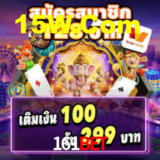 Premium Interface 161Bet
